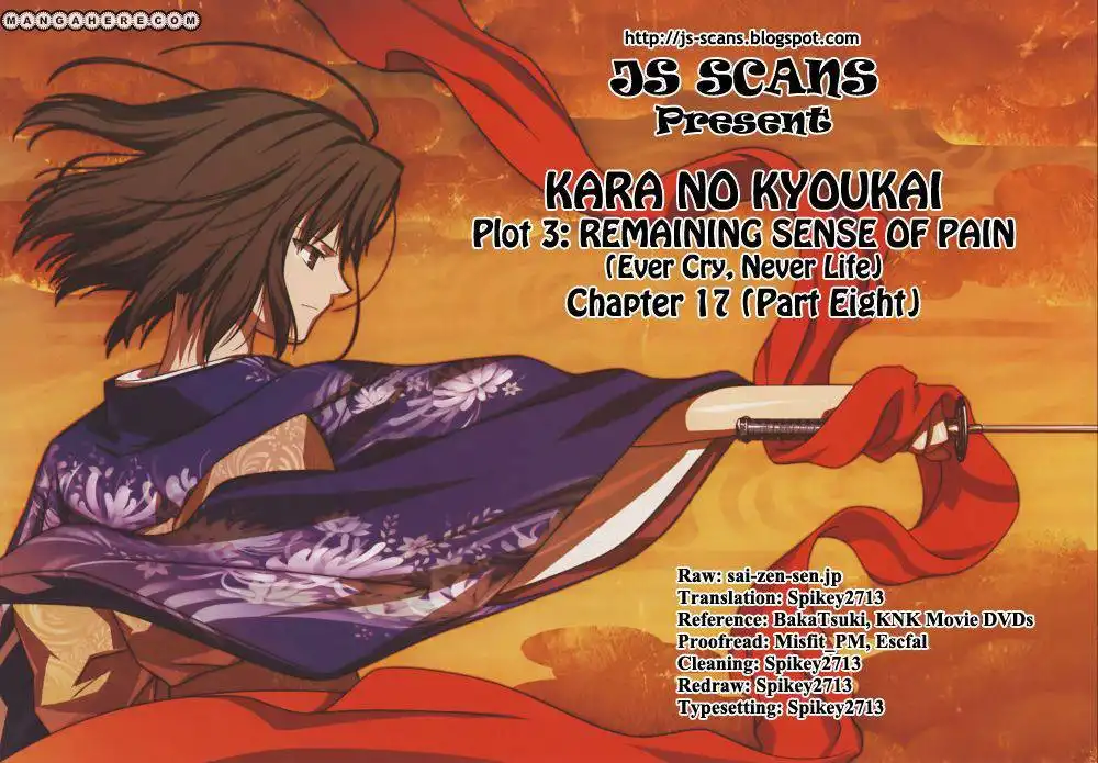 Kara no Kyoukai: The Garden of Sinners Chapter 17 30